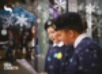 Picture of (Christmas Cards x 5) Cadets Around the Christmas Tree 